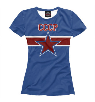 Футболка для девочек СССР