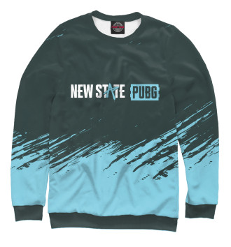 Свитшот PUBG New State - Brush