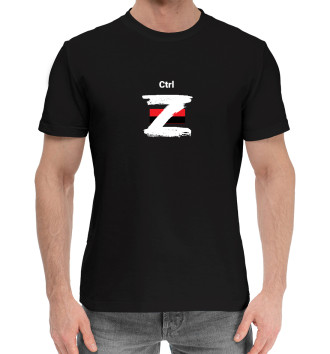 Мужская Хлопковая футболка Ctrl Z (II)