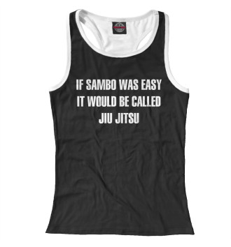 Борцовка If Sambo Was Easy