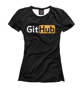 Женская Футболка GitHub в стиле Pornhub для веб-разработчиков