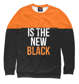 Женский Свитшот Orange Is the New Black