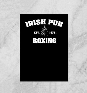  Irish Pub Boxing