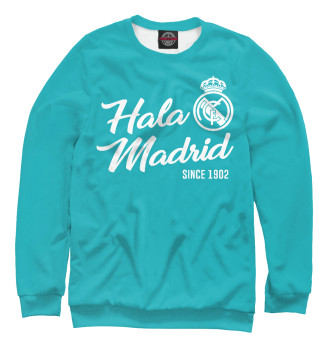 Свитшот для мальчиков Реал Мадрид