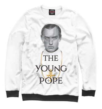 Свитшот The Young Pope