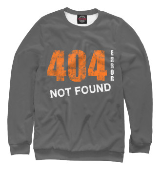 Женский Свитшот 404 ERROR