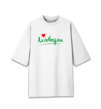Хлопковая футболка оверсайз Love Azerbaijan