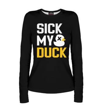 Лонгслив Sick my duck
