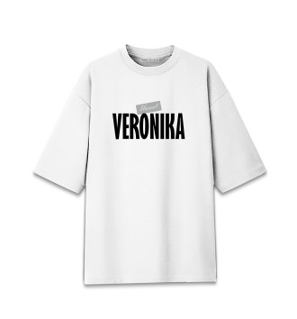 Хлопковая футболка оверсайз Вероника