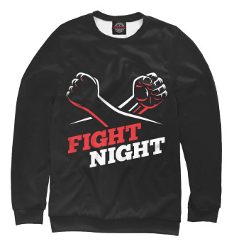 Женский Свитшот Fight night