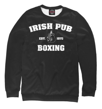 Женский Свитшот Irish Pub Boxing