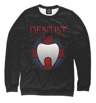 Свитшот Dentist