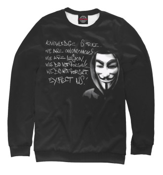 Свитшот Anonymous - One