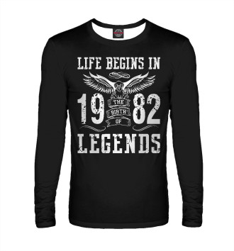 Лонгслив 1982 - рождение легенды