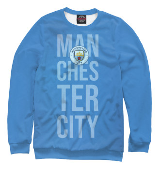 Свитшот для девочек Manchester City Team
