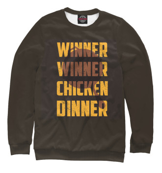 Свитшот для девочек Winner winner chicken dinner
