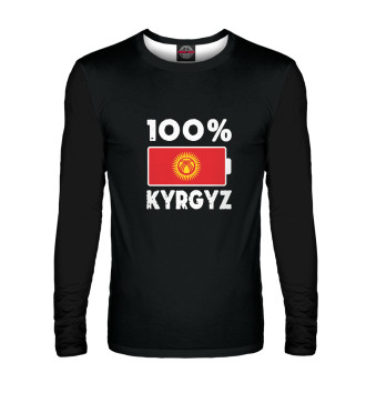 Мужской Лонгслив 100% Kyrgyz