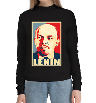 Женский Хлопковый свитшот Lenin