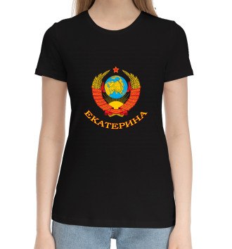 Хлопковая футболка Екатерина