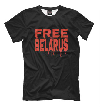 Футболка Free Belarus
