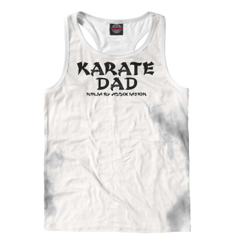 Мужская Борцовка Karate Dad Tee