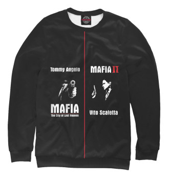 Женский Свитшот Mafia