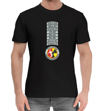 Хлопковая футболка Ветеран апокалипсиса