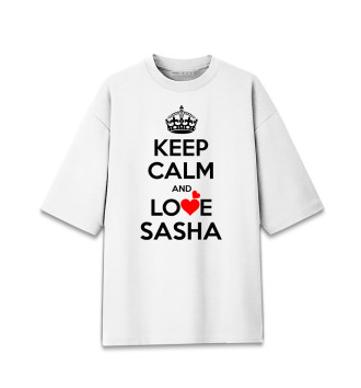 Хлопковая футболка оверсайз Будь спокоен и люби Сашу