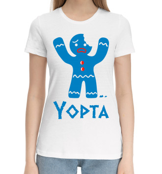 Женская Хлопковая футболка Yopta