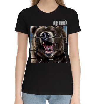 Хлопковая футболка Медведи