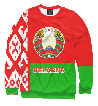 Свитшот Беларусь