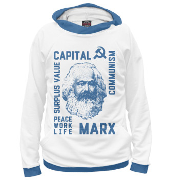 Худи для мальчиков Карл Маркс