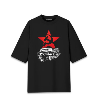 Хлопковая футболка оверсайз Мечта советского автолюбителя