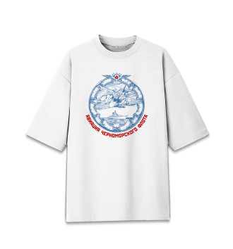Мужская Хлопковая футболка оверсайз Авиация Черноморского Флота
