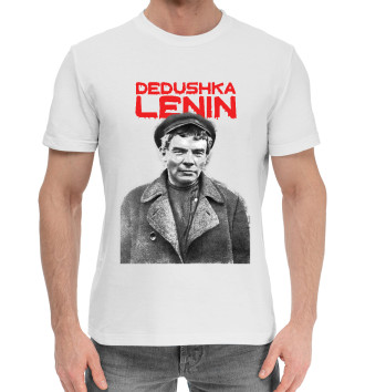 Хлопковая футболка Дэдушка Ленин