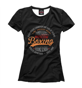 Женская Футболка Ivan Drago`s Boxing School