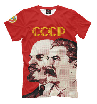 Футболка для мальчиков Ленин - Сталин