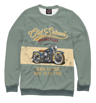 Свитшот Мотоциклы - Старая школа