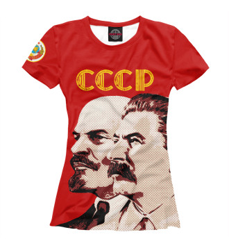 Футболка для девочек Ленин - Сталин