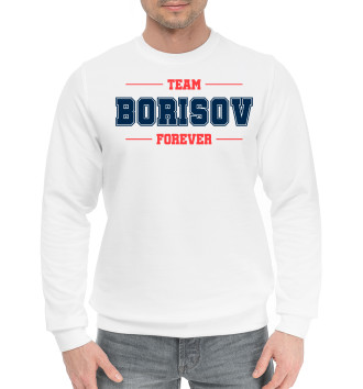 Мужской Хлопковый свитшот Team Borisov
