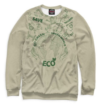 Свитшот Go Green Green World Eco