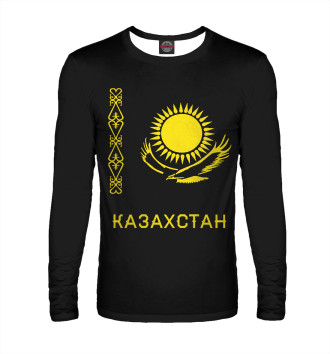 Лонгслив Солнечный Казахстан