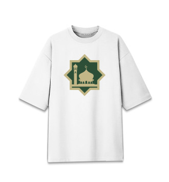 Мужская Хлопковая футболка оверсайз Ислам