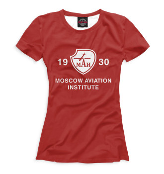 Футболка Moscow Aviation Institute