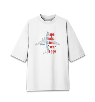Хлопковая футболка оверсайз Пилот Ил-76