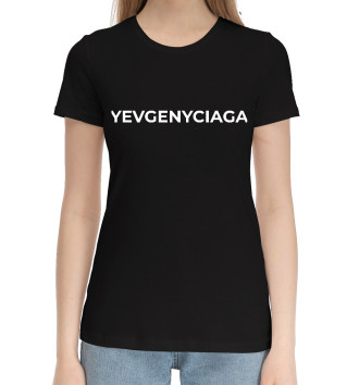 Хлопковая футболка Yevgenyciaga