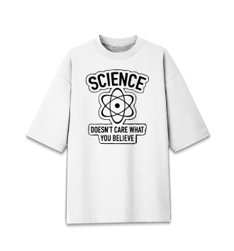 Хлопковая футболка оверсайз Mathematics and physics Science doesnt care
