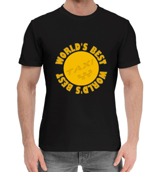 Мужская Хлопковая футболка Лучший в мире такси