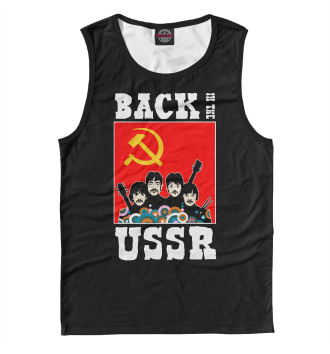 Майка для мальчиков Back In The USSR