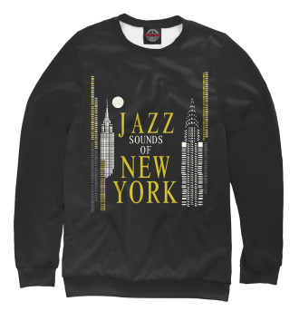 Свитшот для девочек Jazz New-York